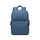Padded Laptop Backpack | Travel, Work, School